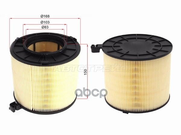 Фильтр воздушный Audi A4 15- / A5 16- Sat арт. ST-8W0133843C