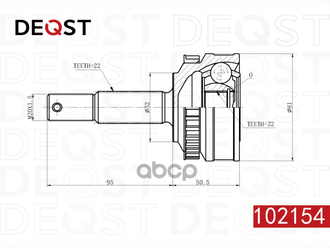 ШРУС OPEL ASTRA/KADETT/VECTRA 1.2-1.6 84-98 нар.(ABS)