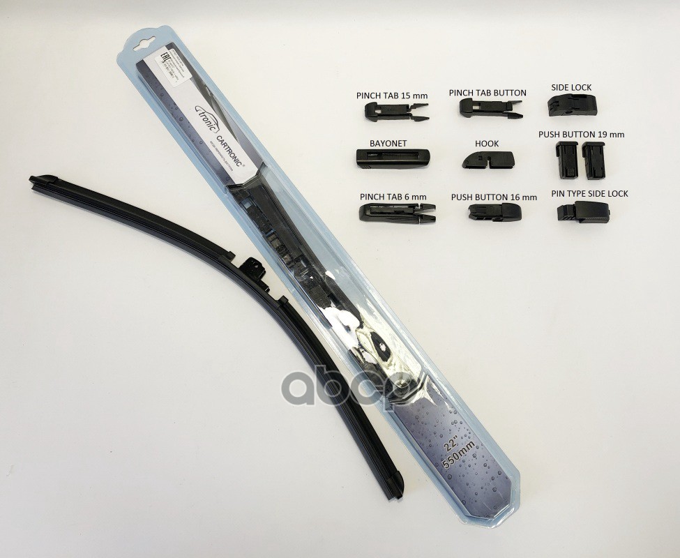 Щетка С/О "Cartronic" Бескаркасная 550 Мм (1 Шт.) (+ Адаптер) Cartronic арт. CRTR0115629