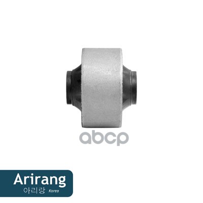 Сайленблок задний переднего рычага