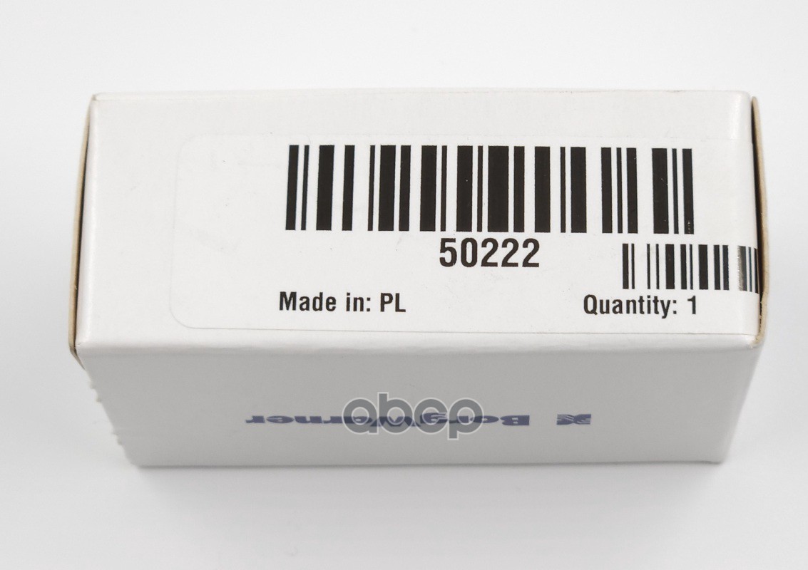 соленоид АКПVW/AUDI/SKODA