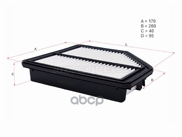 Фильтр воздушный Honda CR-V 06-12 HOSU арт. HSAF0053