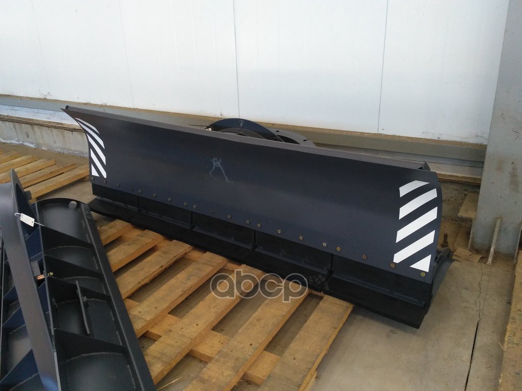 Отвал МТЗ-80,82 (ПКУ-0.8) коммунальный, гидроповоротный L=2.5м САЛЬСК