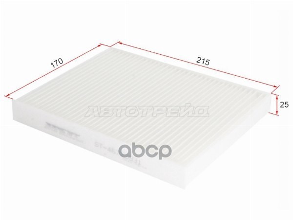 Фильтр салонный Fiat Doblo 01-16 / Idea 03-16 Sat арт. ST-46723331