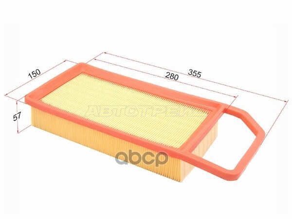 Фильтр воздушный Citroen C5 04-17 / C6 05-12 Sat арт. ST-1444.TQ