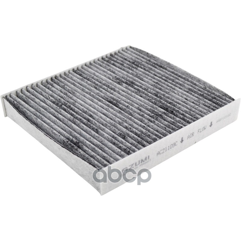 Фильтр салона угольный TOYOTA HIACE 05-21 AC21109C