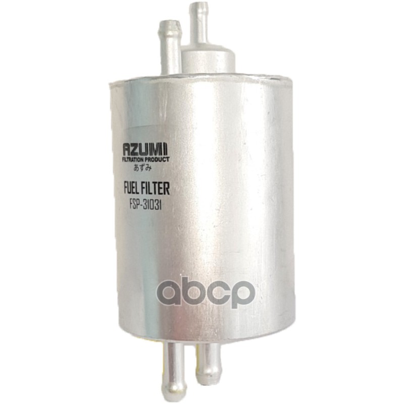 ФИЛЬТР ТОПЛИВНЫЙ