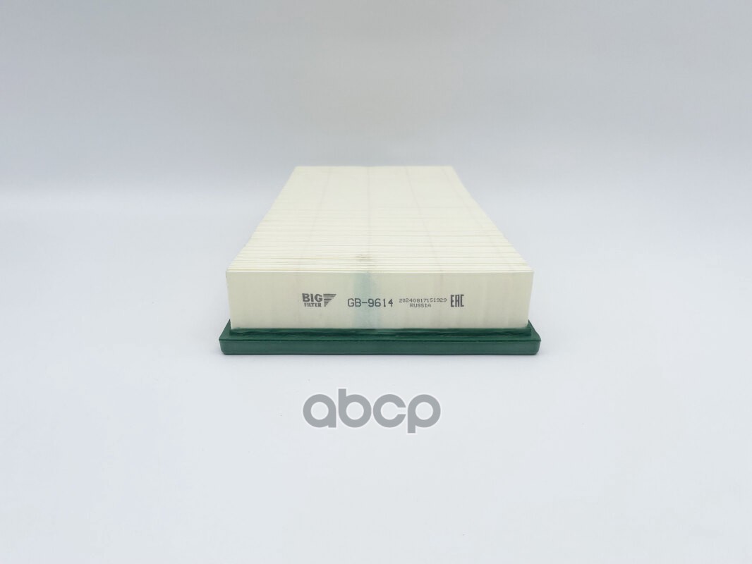 Фильтр воздушный VOLVO S70, V70, 850 2.0 2.3 2.5L