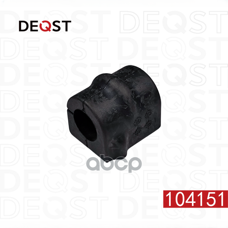 Втулка стабилизатора передняя opel opel astra h 1.2-2.0 turbo 04- DEQST арт. 104151