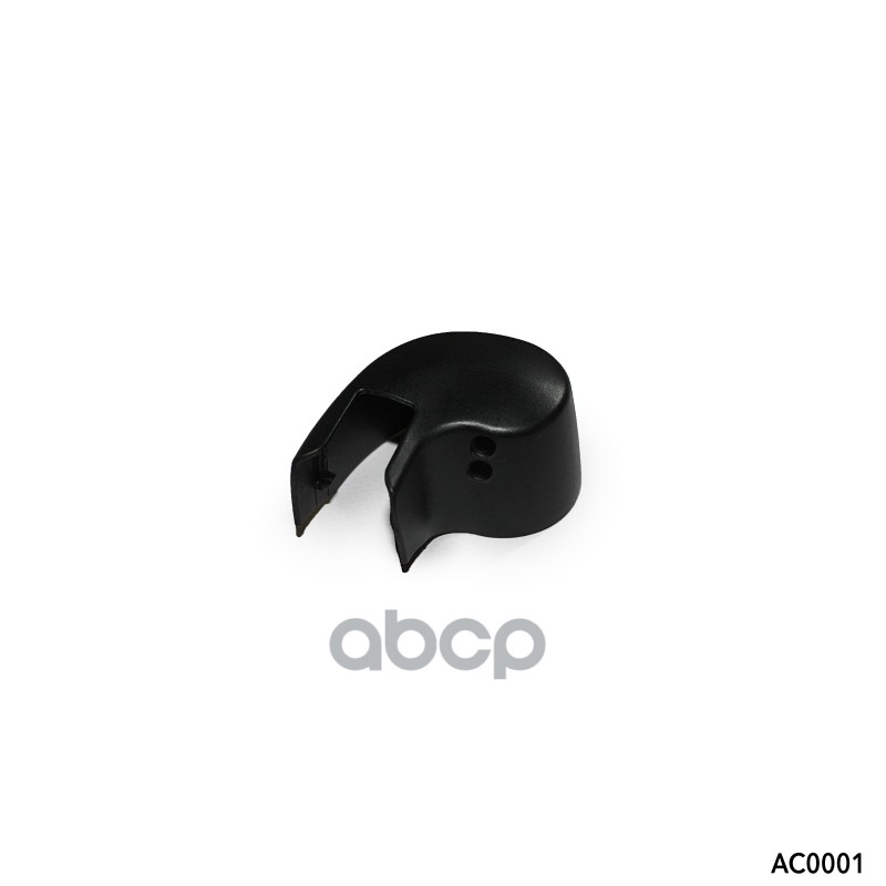 Крышка заднего поводка, AUDI A1 AMR арт. AC0001