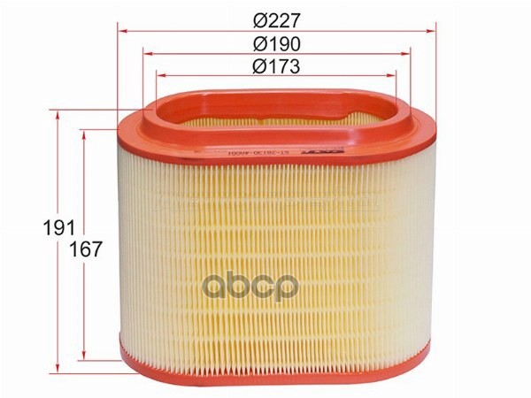 Фильтр воздушный Hyundai H1 97-07 / Starex 97-07 Sat арт. ST-28130-4A001