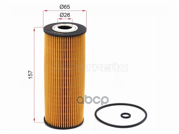 Фильтр масляный Audi A3 96-03 / A4 94-09 Sat арт. ST-074115562