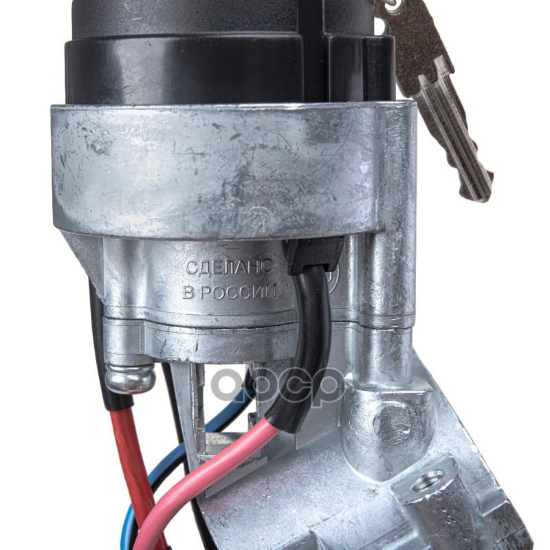 Замок зажигания ВАЗ 1118, 2170, 2190 BOLK BIS10200