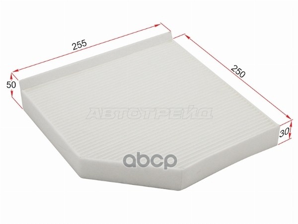 Фильтр салонный Audi A6 10-18 / A7 10-18 Sat арт. ST-4H0819439