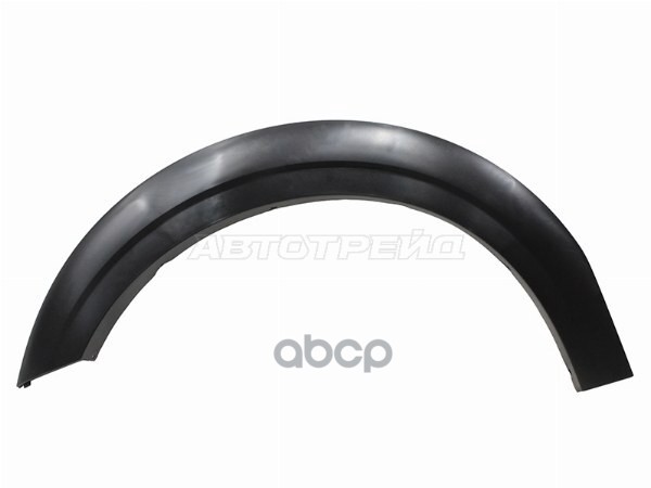 Расширитель крыла Great Wall Poer 21- (Спереди/ Слева) Sat арт. ST-146-0019