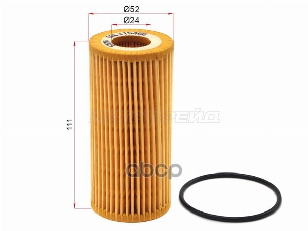 Фильтр масляный Audi A3 12- / A4 00- Sat арт. ST-06L115466