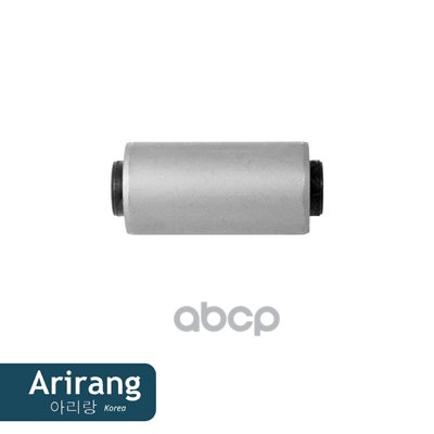 Сайленблок переднего нижнего рычага