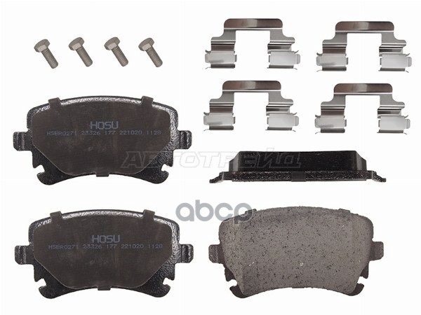 Колодки тормозные (Сзади) Audi A4 00-09 / A6 04-10 HOSU арт. HSBR0271