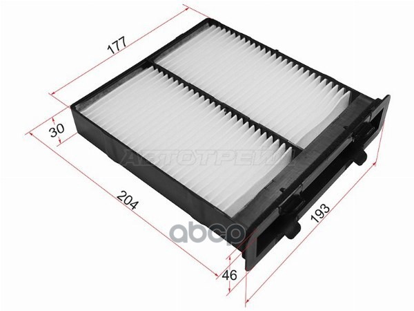 Фильтр салонный Suzuki SX4 06-16 Sat арт. ST-95860-80J00