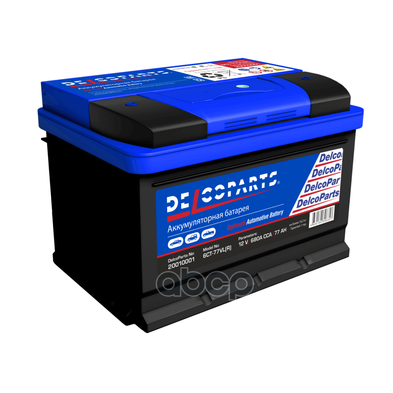 DelcoParts Optimum Аккумулятор 77-З-R Обратная Полярность OPEL INSIGNIA A (G09)/ASTRA J GTC/ASTRA H/OMEGA B (V94)/ZAFIRA A MPV (T98)/ZAFIRA TOURER C (P12)/CORSA D (S07)/ASTRA G/VECTRA C (Z02)/MERIVA A MPV (X03)/MERIVA B MPV (S10)/  CHEVROLET TAHOE (B2W)
