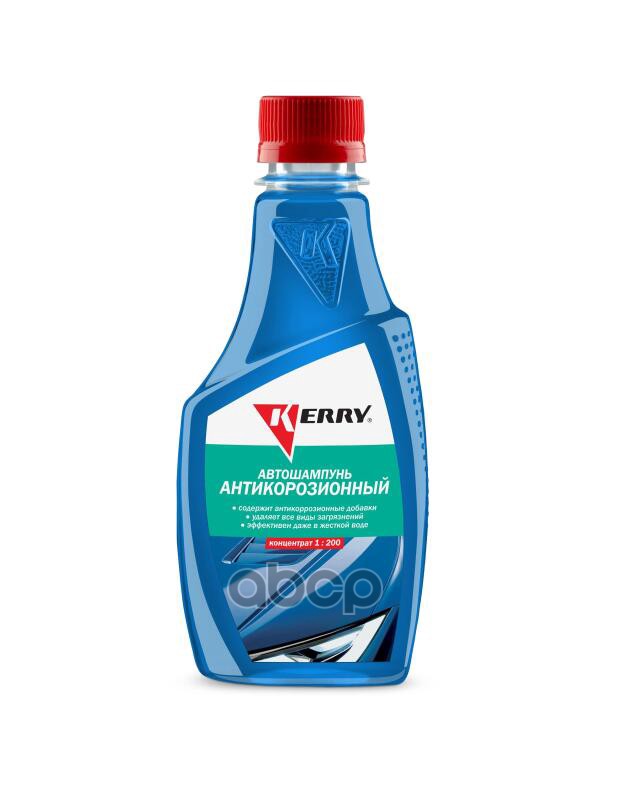 Kerry Kr-271-1 Автошампунь Антикоррозионный, 250Мл Kerry арт. KR-271-1