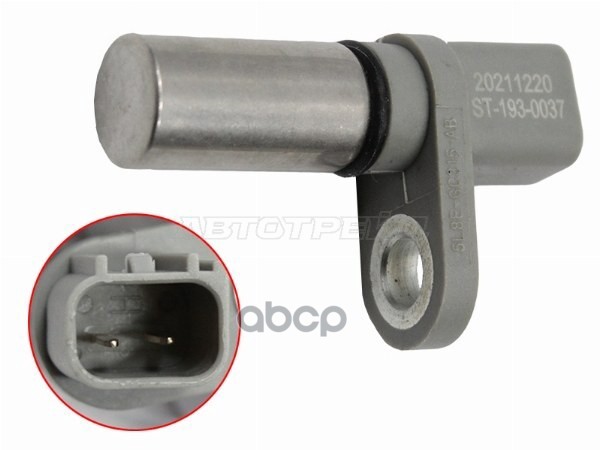 Датчик положения коленвала Mazda MPV 99-06 Sat арт. ST-193-0037