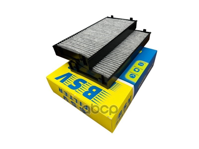 Фильтр салонный (уголь) (2шт) BMW X5/X6 3.0i/D/4.8