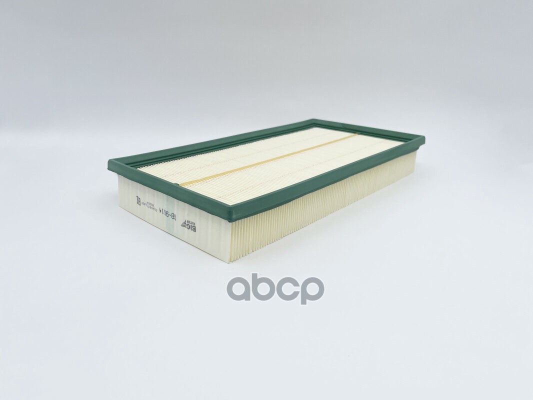 Фильтр воздушный VOLVO S70, V70, 850 2.0 2.3 2.5L