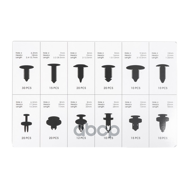 Набор крепежей (клипс) универсальный 192пр ARNEZI