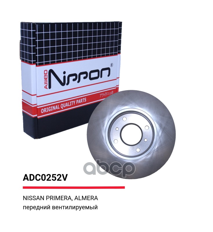 Диск тормозной | перед |