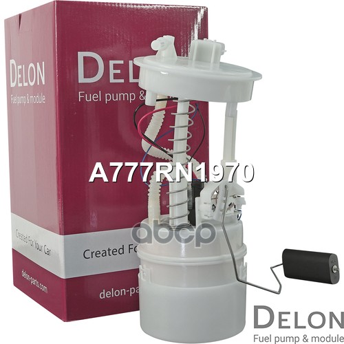 Модуль в сборе с бензонасосом