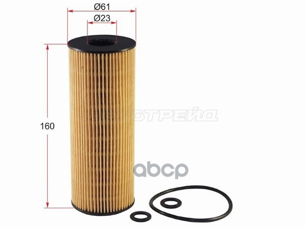 Фильтр масляный Mercedes-Benz C-Class 93-08 / E-Class 84-03 Sat арт. ST-A1041800109