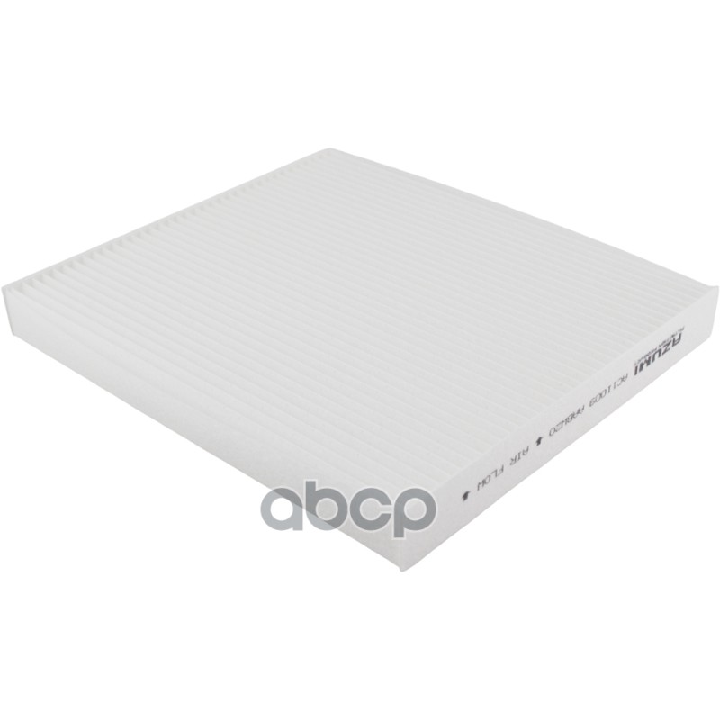 Фильтр салонный  AZUMI  AC11009 SONATA, OPTIMA '14-