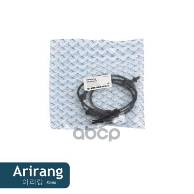 Датчик АБС передний Geely (Coolray I 19-22)