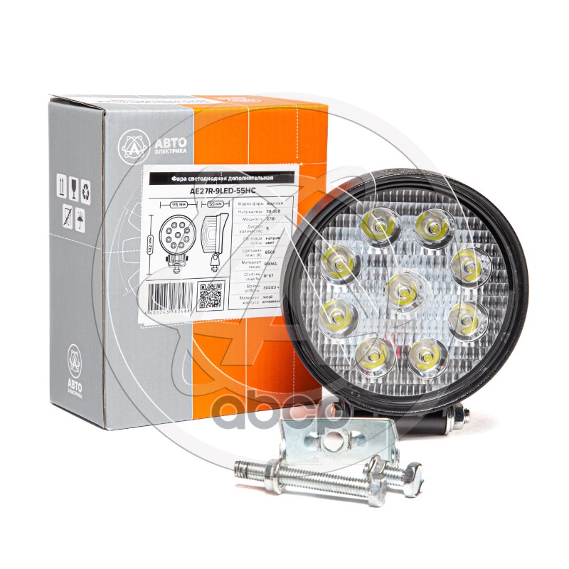 AE27R9LED55HC ФАРА РАБОЧЕГО СВЕТА КРУГЛАЯ 115Х142X55ММ 27W 9LED Original
