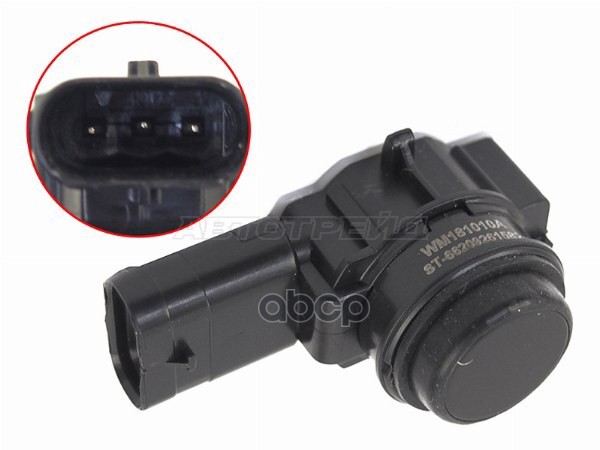 Датчик парковки (сонар) BMW 1-Series 11-19 / 3-Series 11-19 Sat арт. ST-66209261582