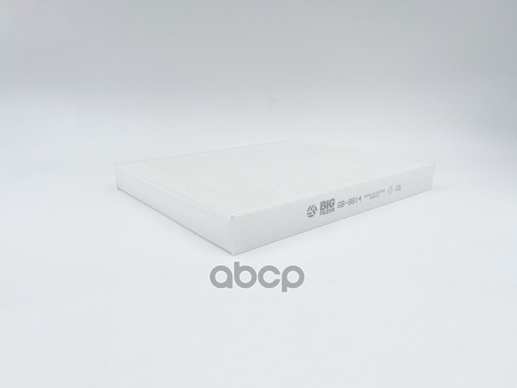 Фильтр салонный