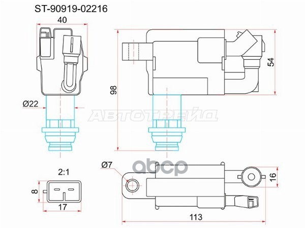 Катушка зажигания TOYOTA 1JZ#/2JZGE JZX10# 96-00/1JZ# JZX11# 00-/2JZGE JCE1# 01-/1JZGE/2JZGE JCG1# 9 Sat арт. ST-90919-02216