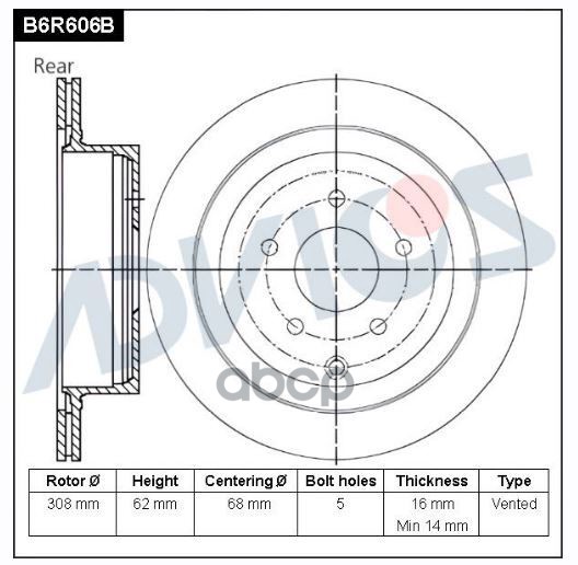 Диск тормозной зад. ADVICS 43206-EG000