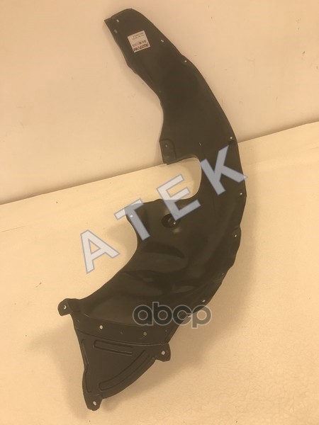 Защита крыла {ST01}