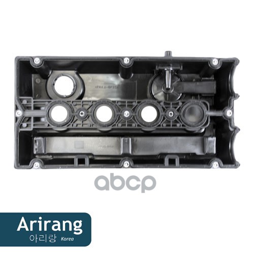 Клапанная крышка Opel (Vectra C/Astra H 04-/Zafira B 04-/Meriva 03-10/Astra G 98-09)