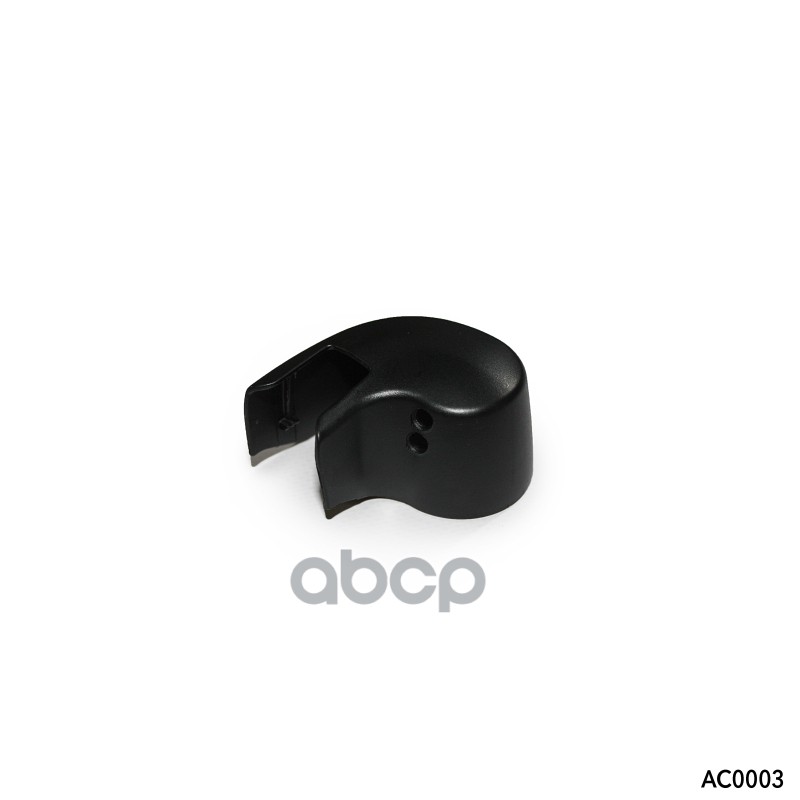 Крышка заднего поводка, AUDI A3 AMR арт. AC0003