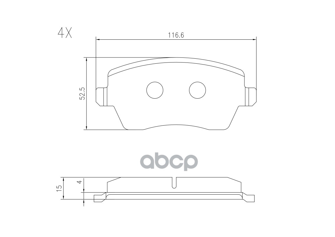 Колодки тормозные BARNETT