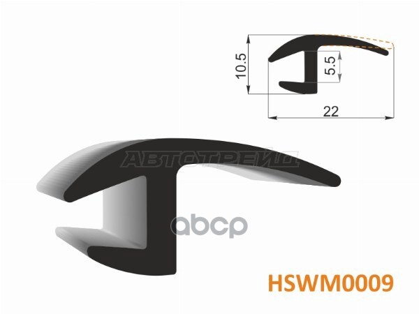 Молдинг универсальный (22mm) - бухта 30 м.(цена за 1метр) HOSU арт. HSWM0009