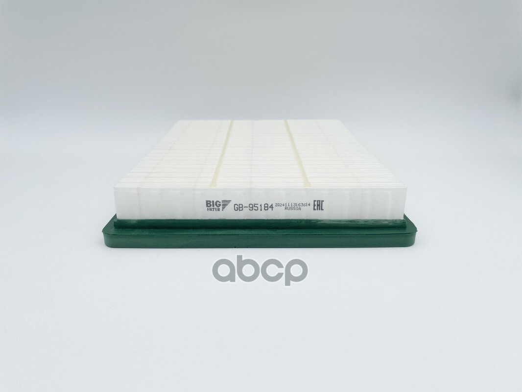 Фильтр воздушный Livan X3 Pro; Maple X3 Pro Big Filter GB-95184 2032050600;