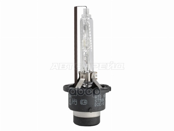 Лампа (D2S/ Ксенон/ 35W 85V 5000K) Sat арт. ST-175-0002