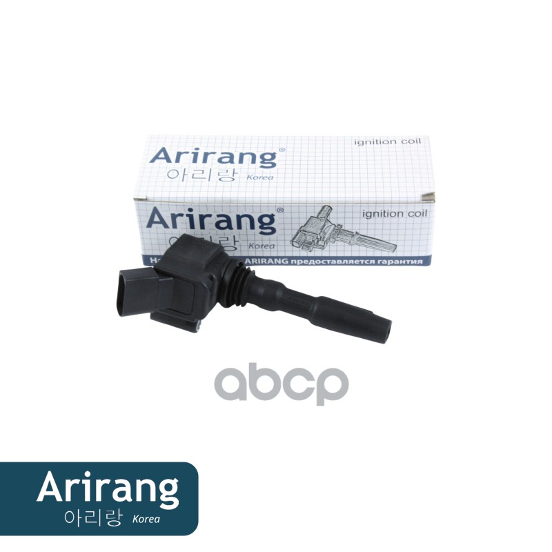 Катушка зажигания VW (Golf VII 12-16/Jetta VI 10-18/Passat B8 14-20), Skoda (Fabia III 14-21/Octavia III 13-16/Yeti I рейсталинг 13-18), Audi (A1 I restyle 14-18/A3 13-16/Q3 15-18)