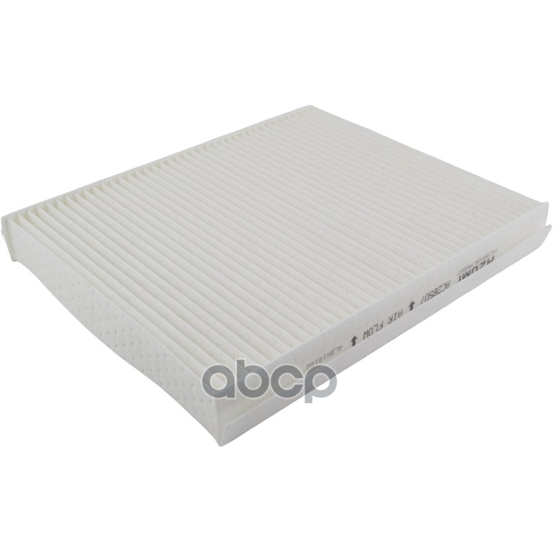 Фильтр салонный HONDA CIVIC 1.8 2005 - по наст. время HONDA CIVIC 2.0 2006 - по наст. время HONDA