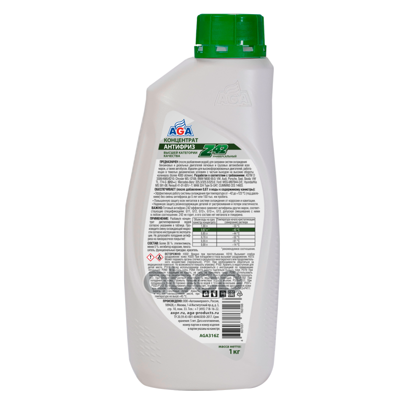AGA Антифриз Z42. Концентрат, зелёный (1KG)