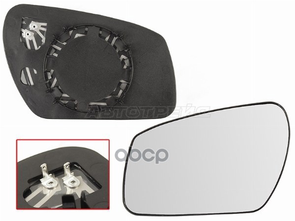 Полотно зеркала Ford Fiesta 02-08 / Focus 04-08 (Слева/ Обогрев/ сферическое) Sat арт. ST-121-0047